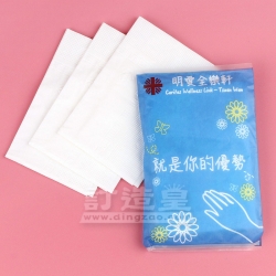 彩印荷包廣告紙巾 明愛全樂軒