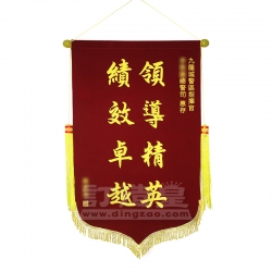 絨面錦旗(52 x 90cm) 個人客戶