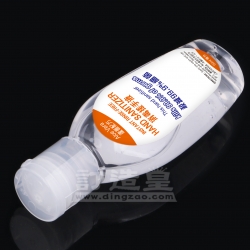 75%酒精搓手液 （50mL）
