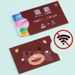 RFID銅版紙無線訊息攔截卡套 Views Design & Printing Company