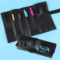 仿皮卷式筆筒 皇仁書院