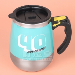 自動磁力攪拌杯 懲教事務職員協會