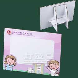 支架摺疊紙相框 順德聯誼總會伍冕端小學