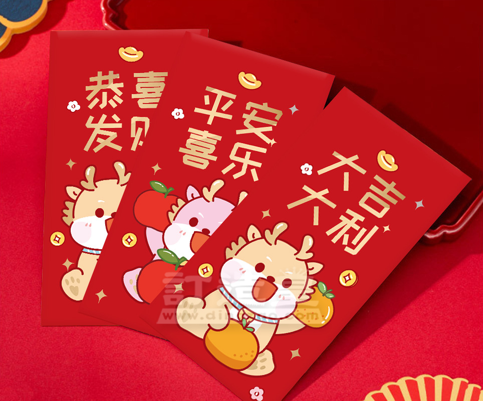 卡通龍利是封(大號)(現貨)