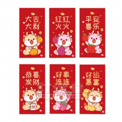 卡通龍利是封（大號）（現貨）