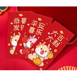 卡通龍利是封（大號）（現貨）