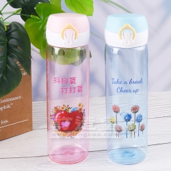 水樽 社會福利署