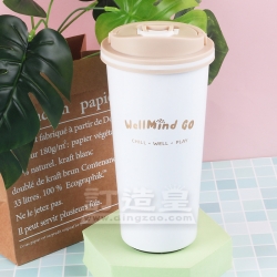 防漏保溫咖啡杯(500ml) 香港理工大學