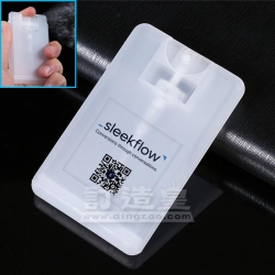 20ml迷你卡片酒精噴霧 Sleekflow Technologies Limited