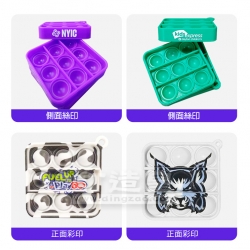 矽膠減壓鑰匙扣