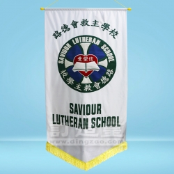 錦旗