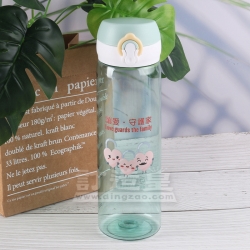 水樽 西屯門綜合家庭服務中心