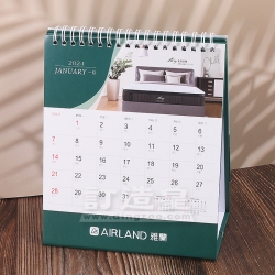 訂製枱曆 雅蘭