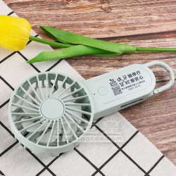 充電小風扇（伸縮式） 香港警務處