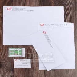名片+信紙+無窗企口信封(4.5" x 9.5") 中華基督教會合一堂耆年中心