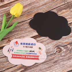 磁性冰箱貼 港島東醫院聯網