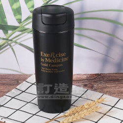 不倒保溫杯(500ml) 香港理工大學