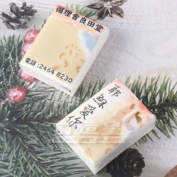 迷你手帕廣告紙巾 循理會良田堂