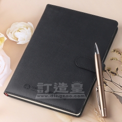 A5帶扣筆記簿 中國太平人壽（澳門）有限公司