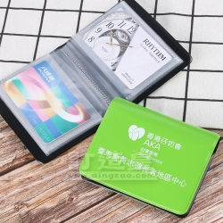 PVC多頁咭片套 香港仔坊會