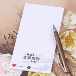 磁性冰箱便條紙 香港輪椅輔助隊