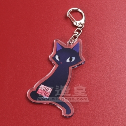 Keychain Soft Source Pte Ltd.