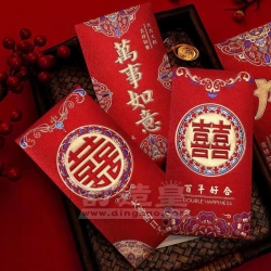 燙金利是封（現貨）