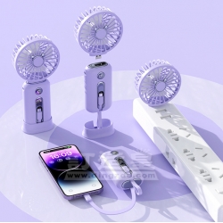 移動電源便攜風扇（10000mAh）