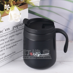 保溫杯 明愛社區書院