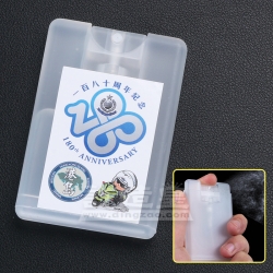 20ml迷你卡片酒精噴霧 香港警務處