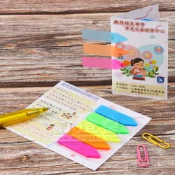 創意memo摺疊名片 (10.8 x 9cm) 觀塘民聯會翠屏兒童服務中心