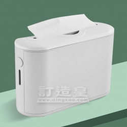 現貨桌面抽紙式紙巾盒 東華三院黃大仙醫院