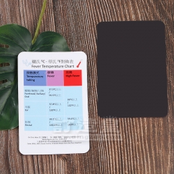 磁性冰箱貼 Eternal Vast Limited