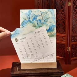 木座插卡枱曆