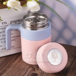 商務茶隔带手柄保溫杯 葛量洪醫院