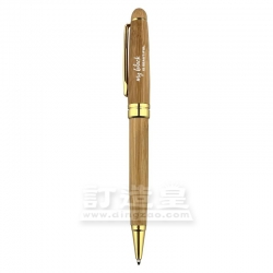 竹木原子筆（現貨）