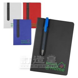 PU筆插筆記簿（現貨）