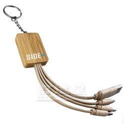 三合一竹木充電線