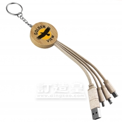 三合一秸稈充電線