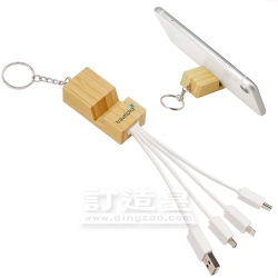 三合一竹木支架充電線