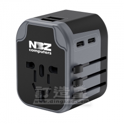 全球通旅行轉換插座（2個USB + 2個Type-C）