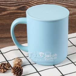 THERMOS 保溫杯（440ml） Pharmason Company Limited