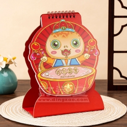 卡通造型枱曆