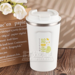 304不銹鋼咖啡杯（380ml） 香港中國婦女會李樹培夫人啟知中心