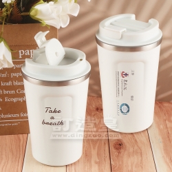 304不銹鋼咖啡杯（380ml） 東華三院樂情軒-精神健康教育及推廣服務中心