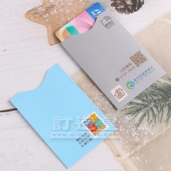RFID銅版紙無線訊息攔截卡套 灣仔地區康健站