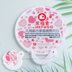 彩印摺疊扇 香港家庭福利會
