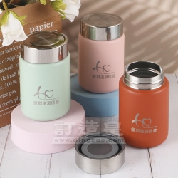 彩色口袋杯（230ml） 愛群道浸信會