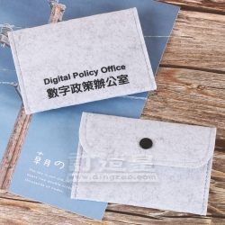 毛氈零錢包 政府資訊科技總監辦公室