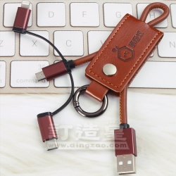 三合一皮質數據線